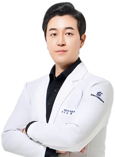 조우인 대표원장 | 부평 정형외과 전문의